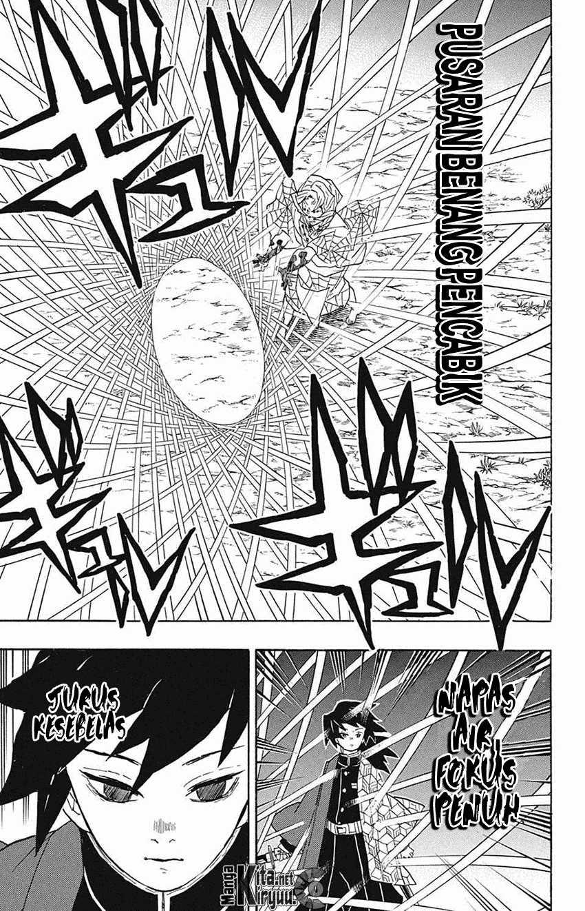 kimetsu-no-yaiba - Chapter: 42