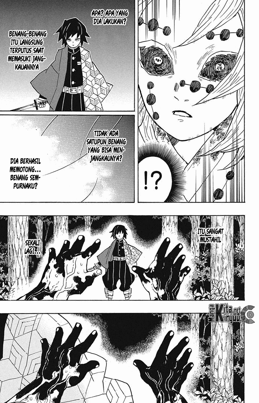 kimetsu-no-yaiba - Chapter: 42