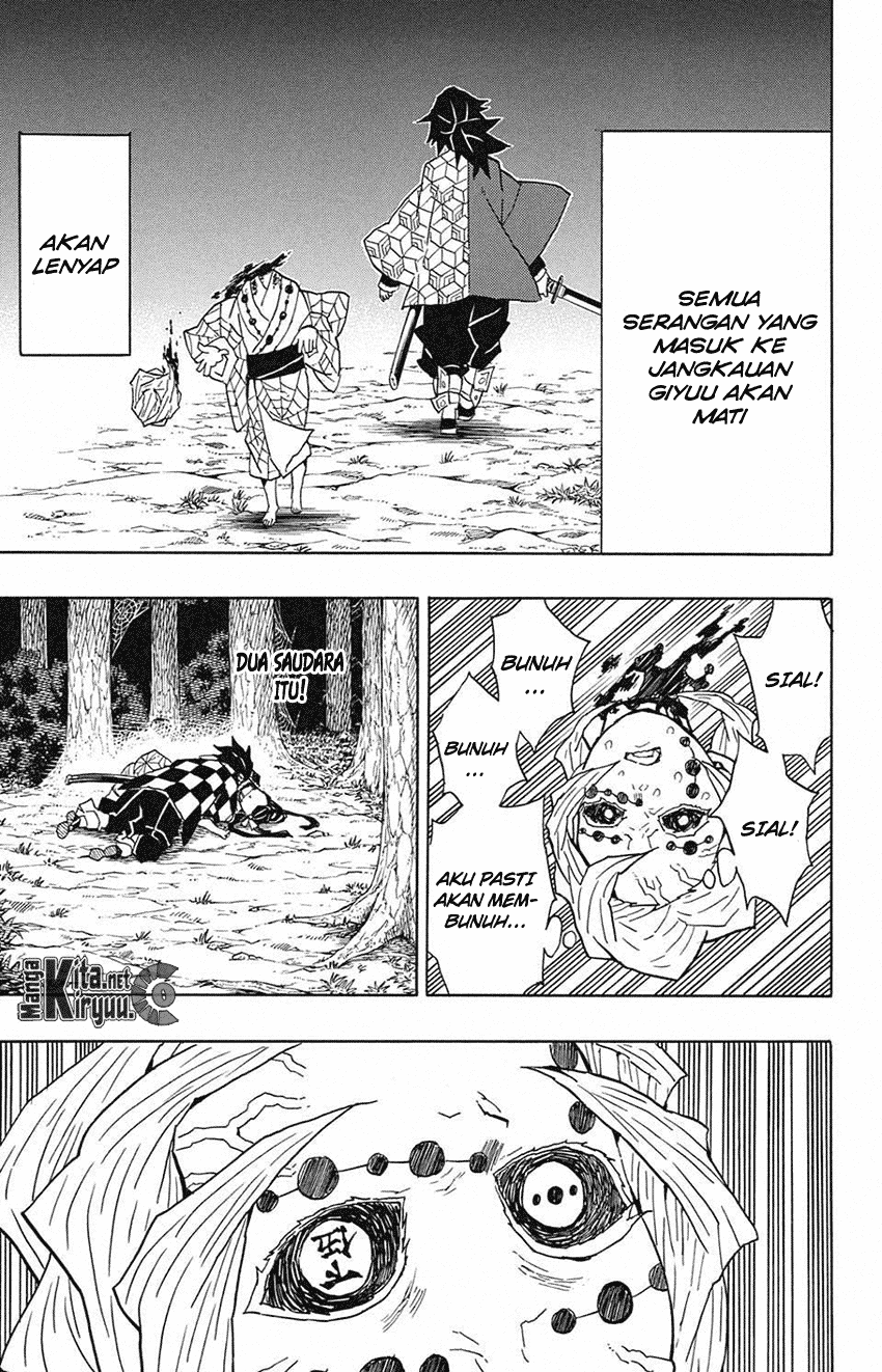 kimetsu-no-yaiba - Chapter: 42