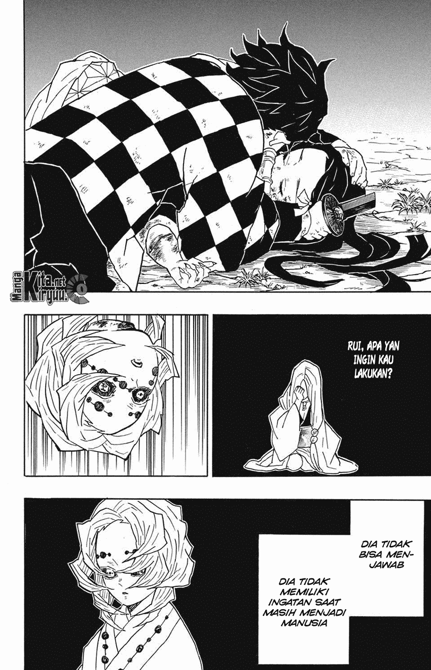 kimetsu-no-yaiba - Chapter: 42