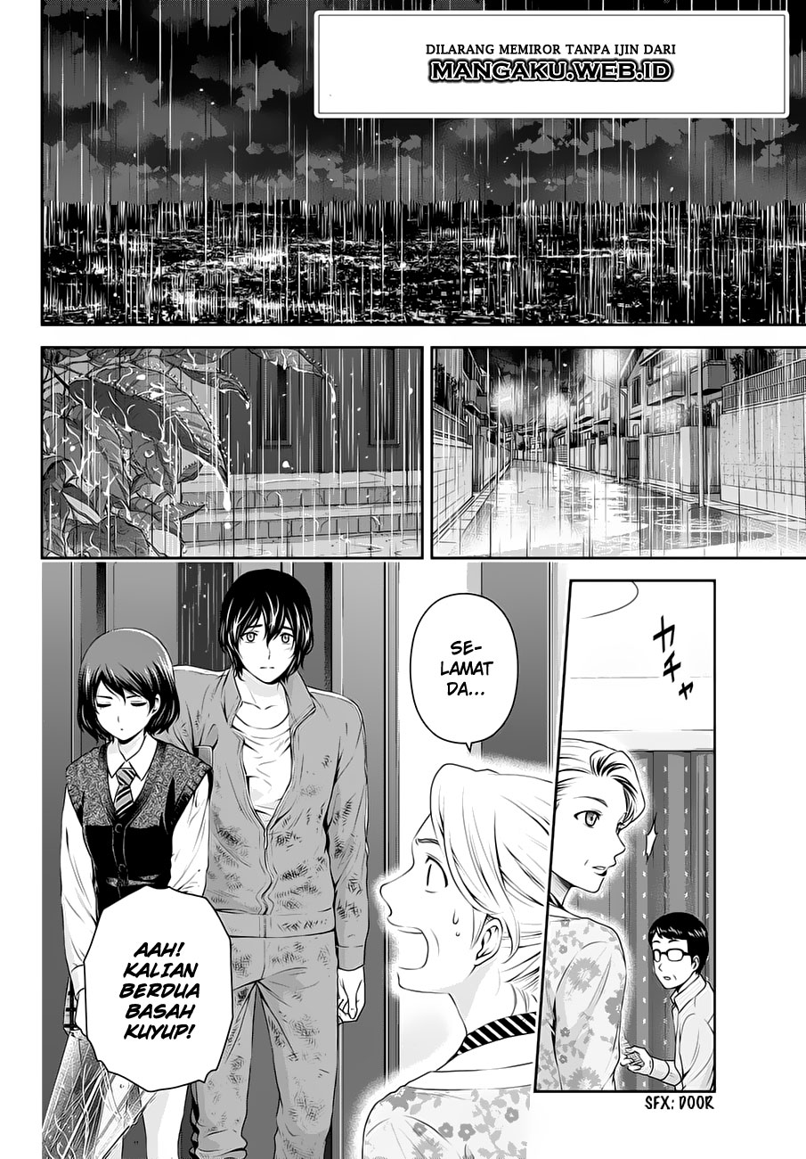 domestic-na-kanojo - Chapter: 46