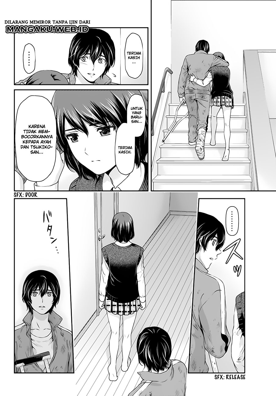 domestic-na-kanojo - Chapter: 46