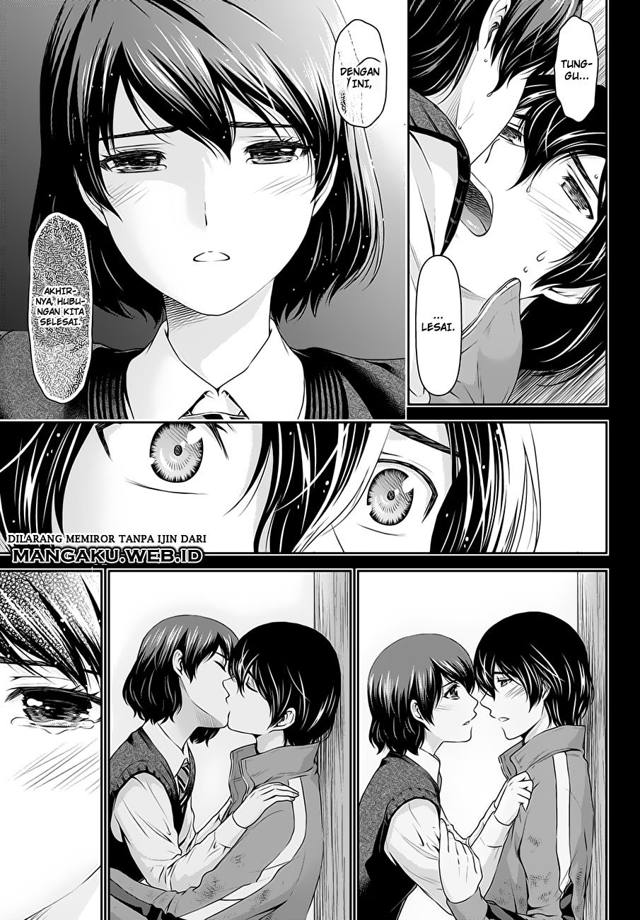 domestic-na-kanojo - Chapter: 46