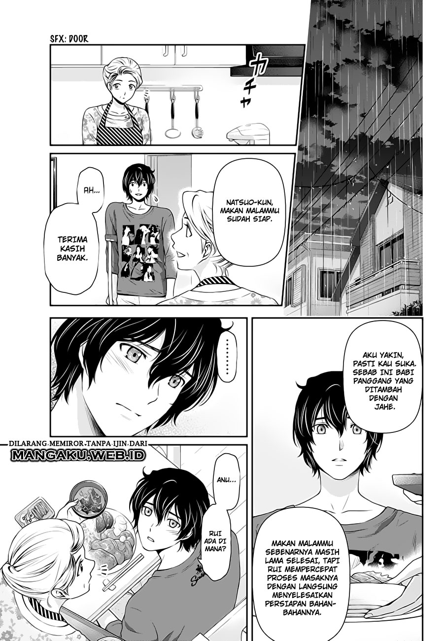 domestic-na-kanojo - Chapter: 46