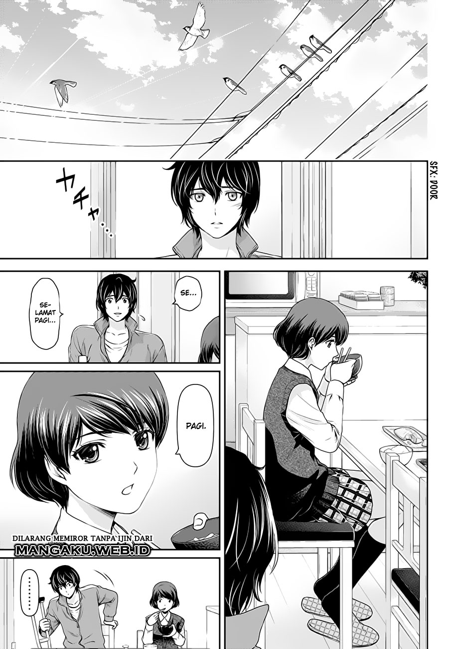 domestic-na-kanojo - Chapter: 46