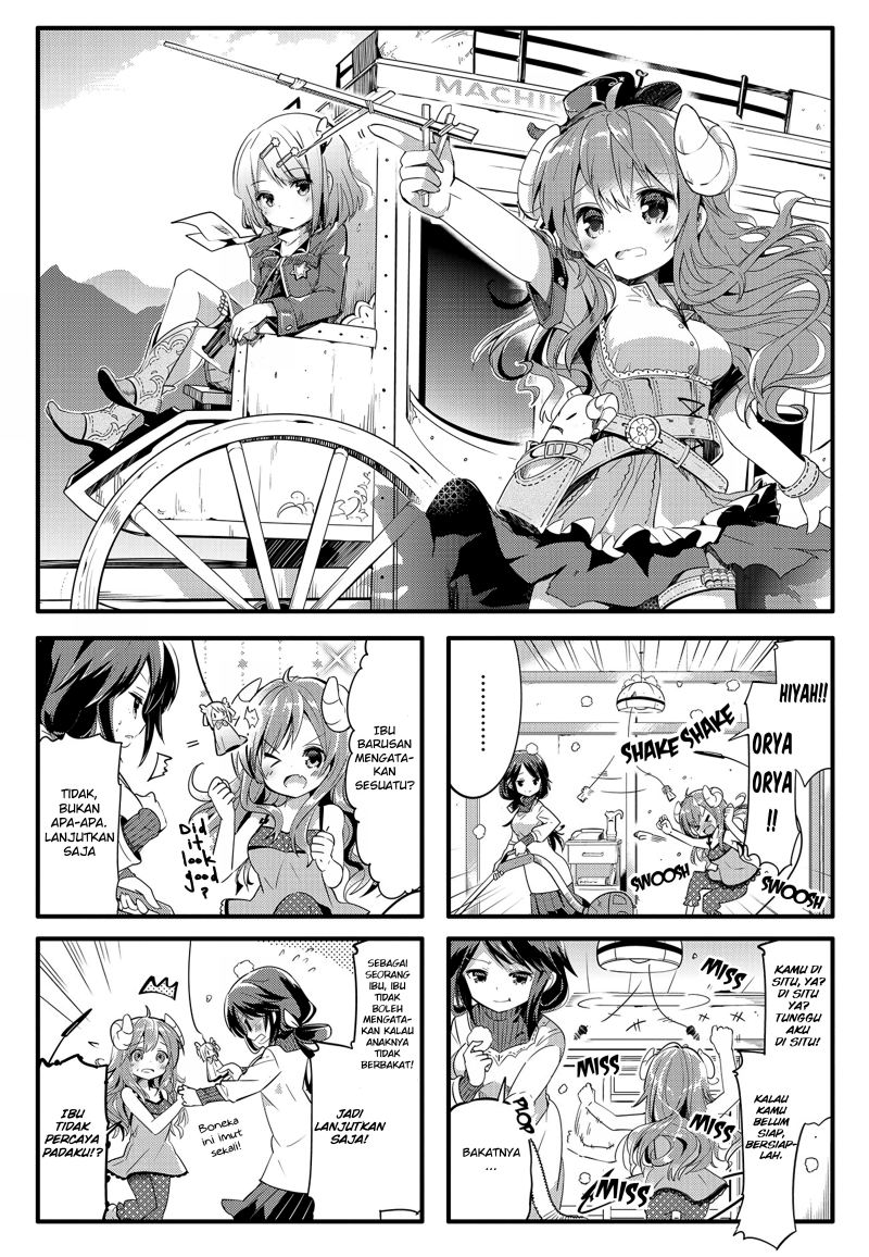 machikado-mazoku - Chapter: 6