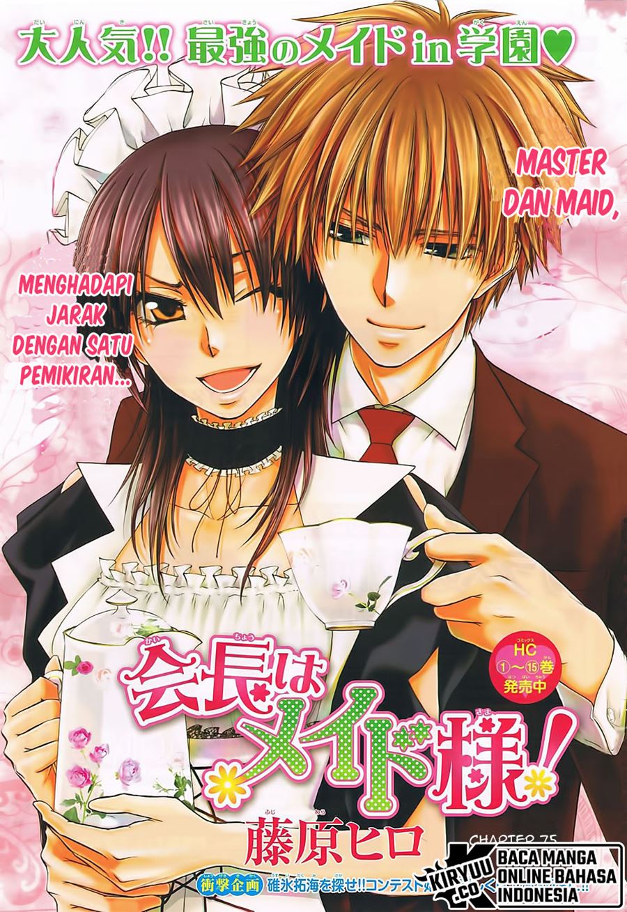 kaichou-wa-maid-sama - Chapter: 75