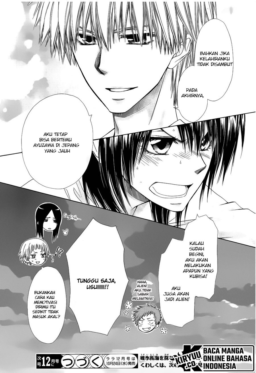 kaichou-wa-maid-sama - Chapter: 75