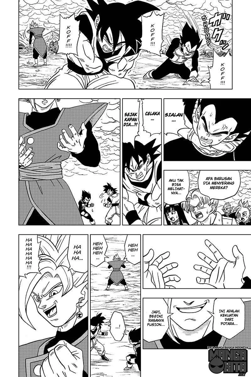 dragon-ball-super - Chapter: 23