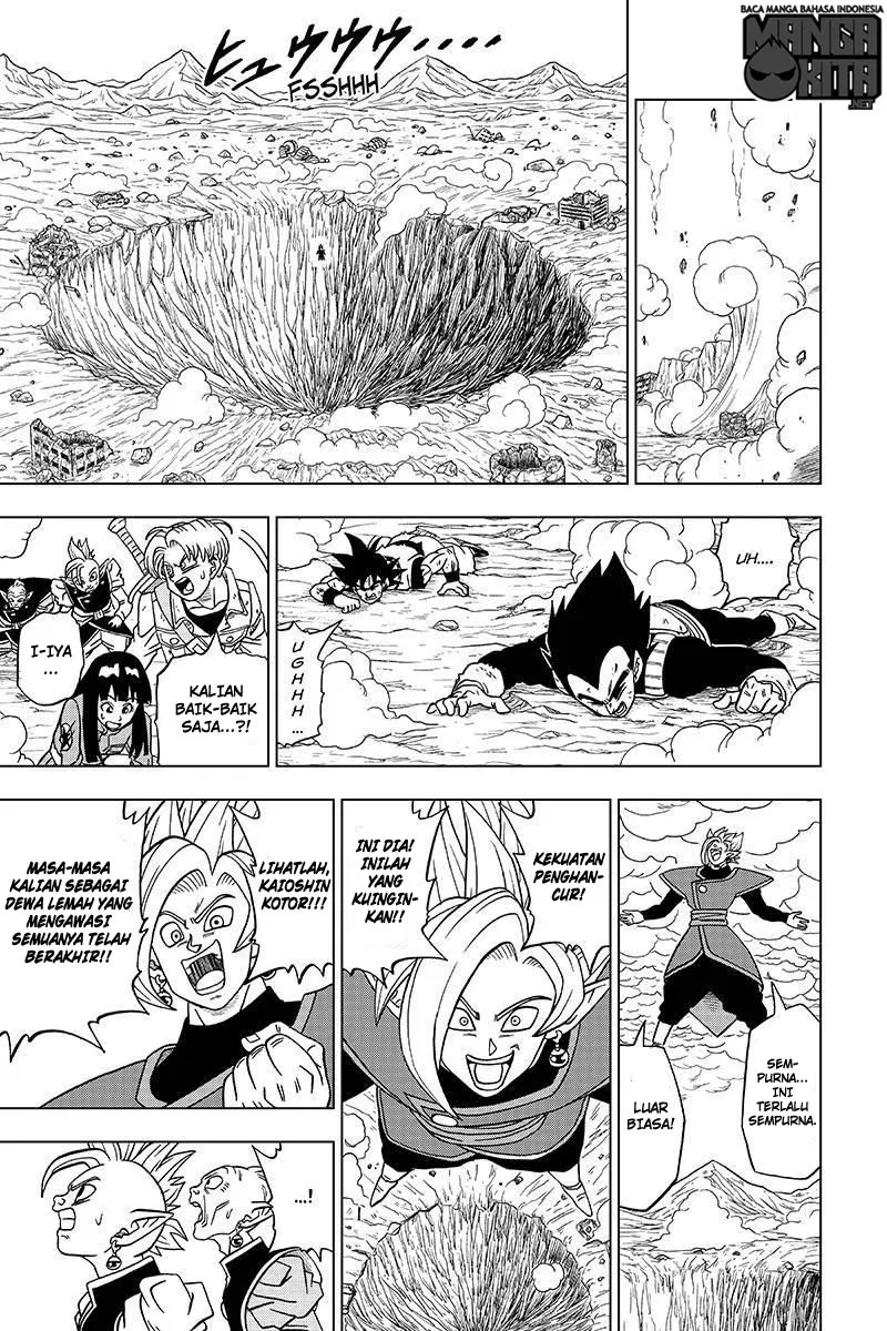 dragon-ball-super - Chapter: 23