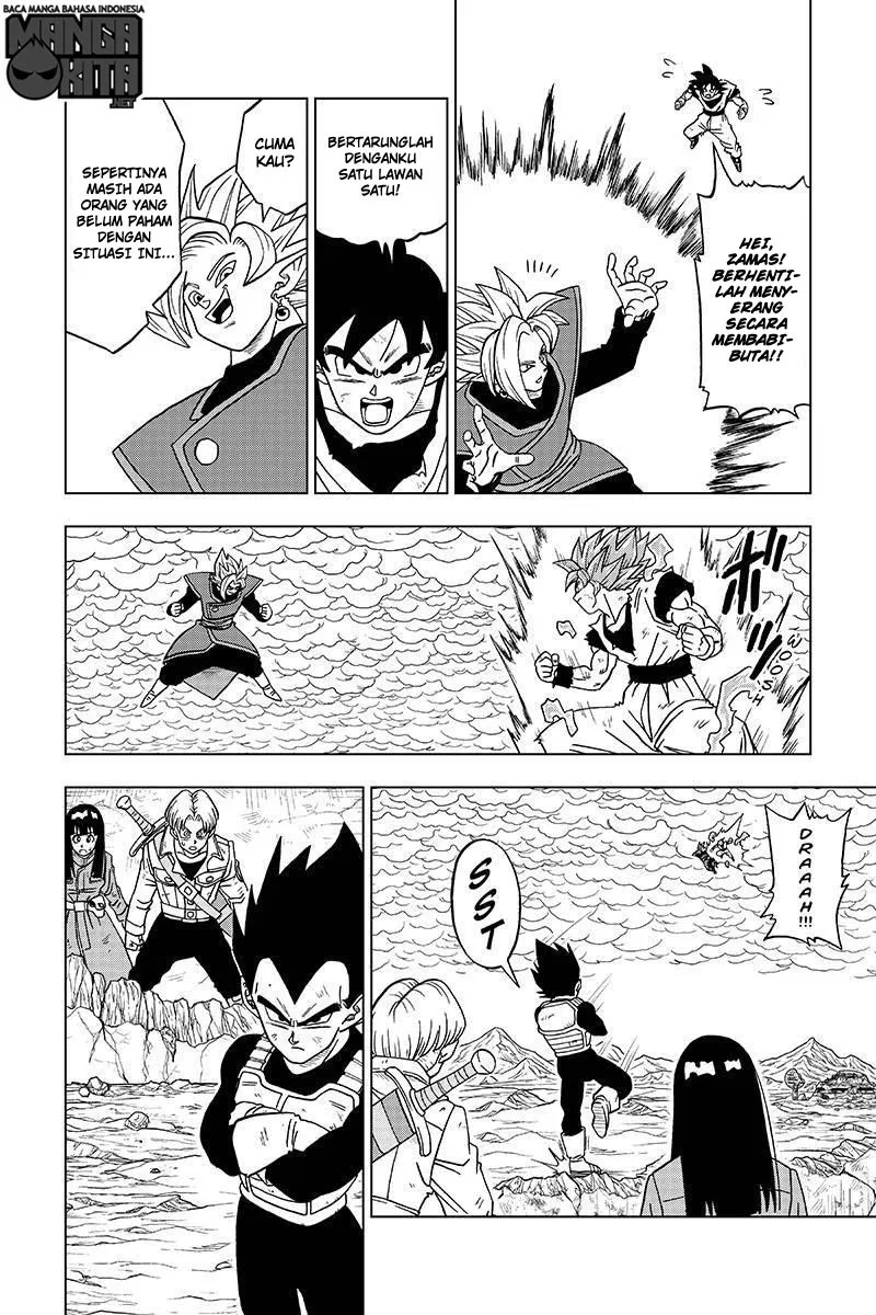 dragon-ball-super - Chapter: 23