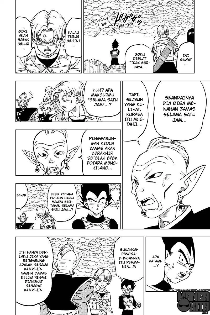 dragon-ball-super - Chapter: 23