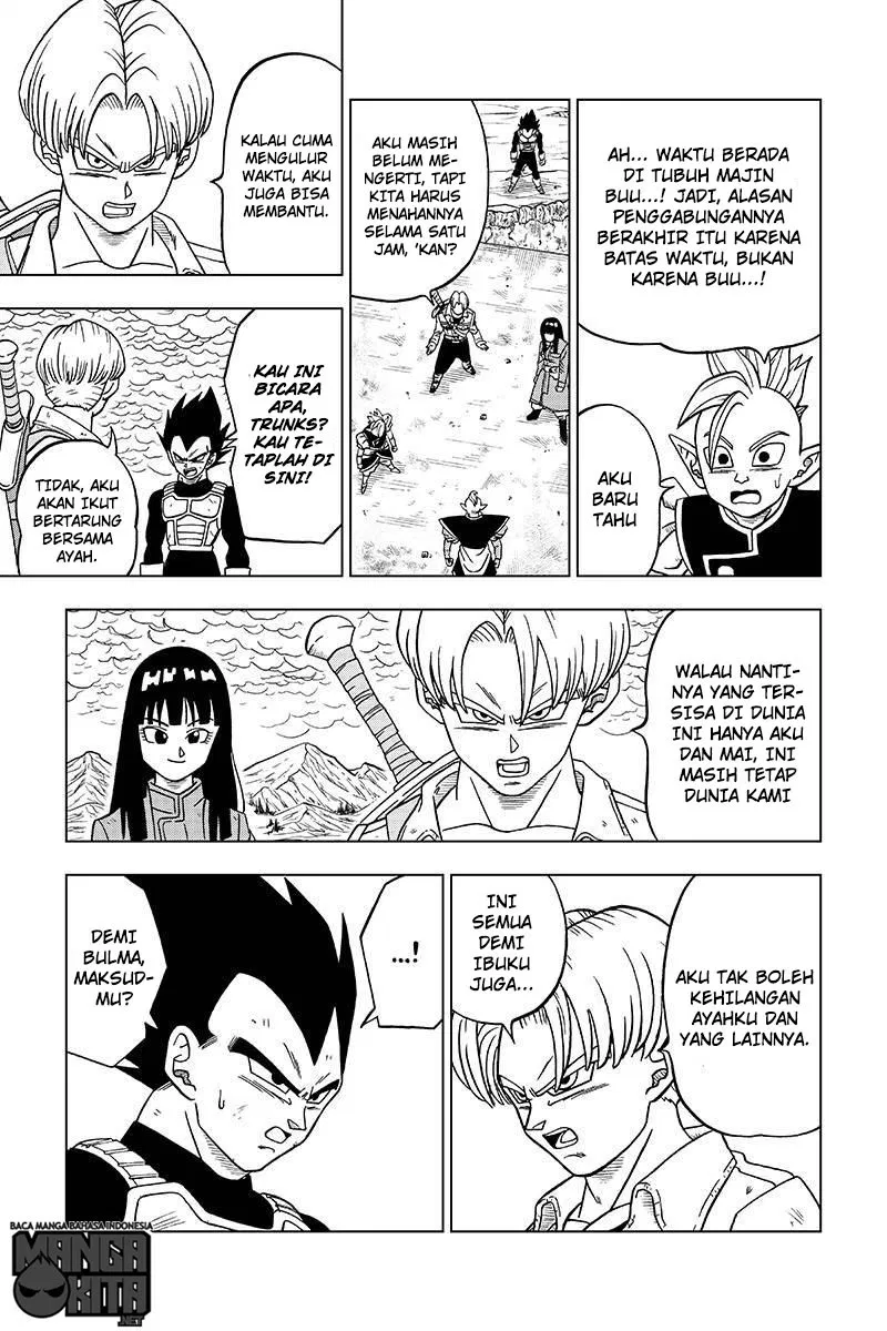 dragon-ball-super - Chapter: 23