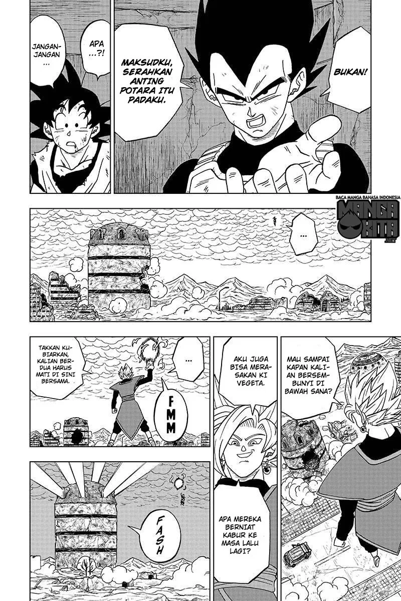 dragon-ball-super - Chapter: 23