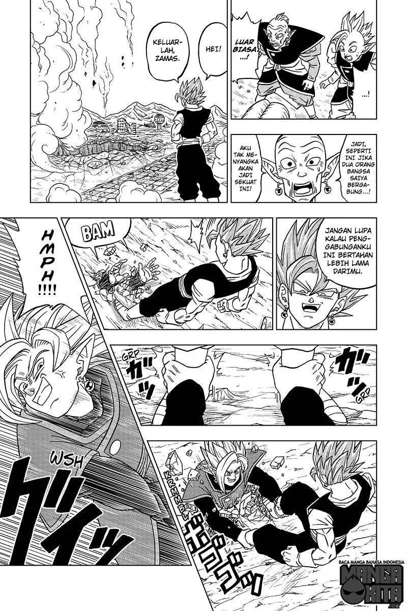 dragon-ball-super - Chapter: 23