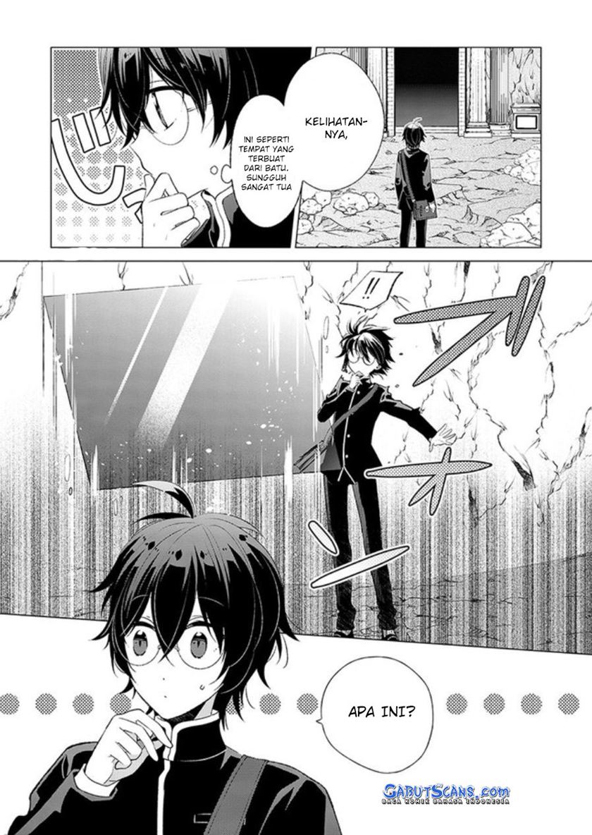 saikyou-no-kanteishi-tte-dare-no-koto-manpuku-gohan-de-isekai-seikatsu - Chapter: 1