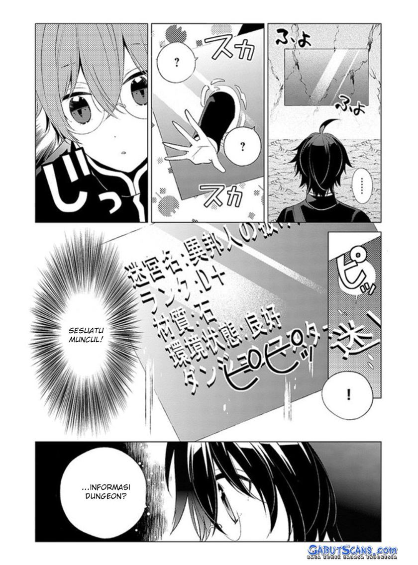 saikyou-no-kanteishi-tte-dare-no-koto-manpuku-gohan-de-isekai-seikatsu - Chapter: 1