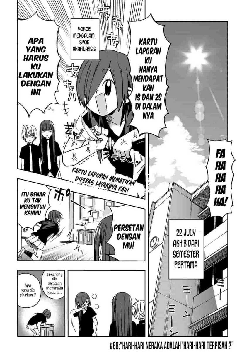 school-zone - Chapter: 68