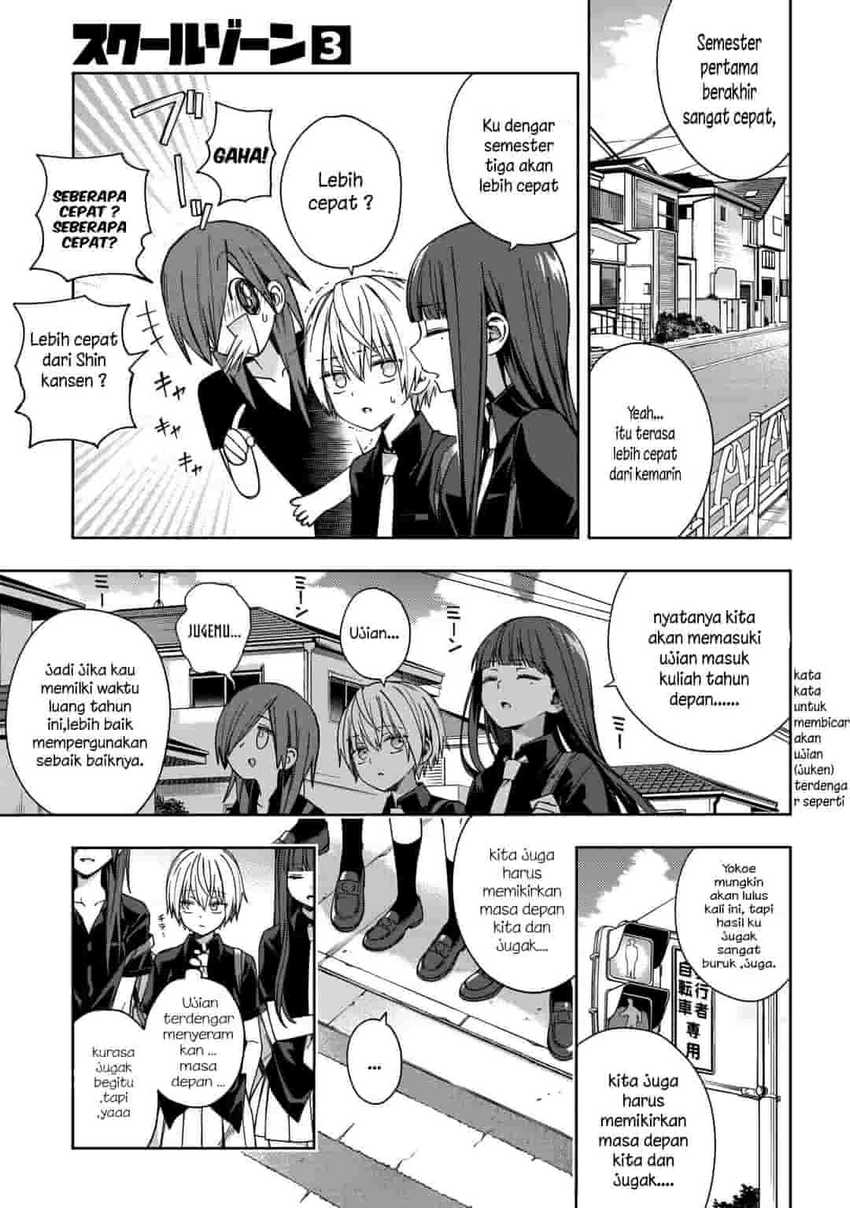 school-zone - Chapter: 68