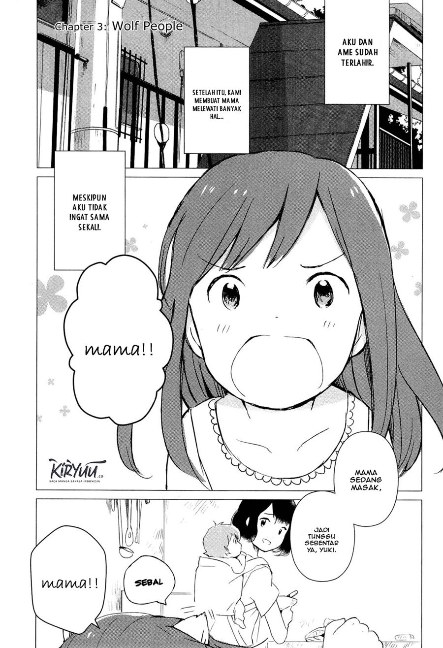ookami-kodomo-no-ame-to-yuki - Chapter: 3