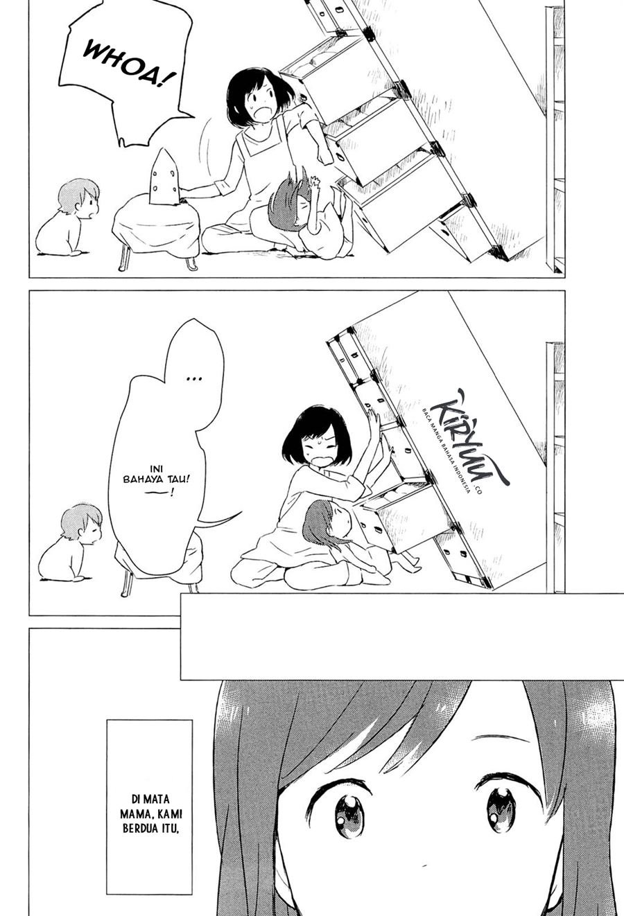 ookami-kodomo-no-ame-to-yuki - Chapter: 3