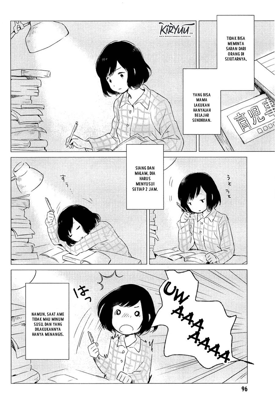 ookami-kodomo-no-ame-to-yuki - Chapter: 3