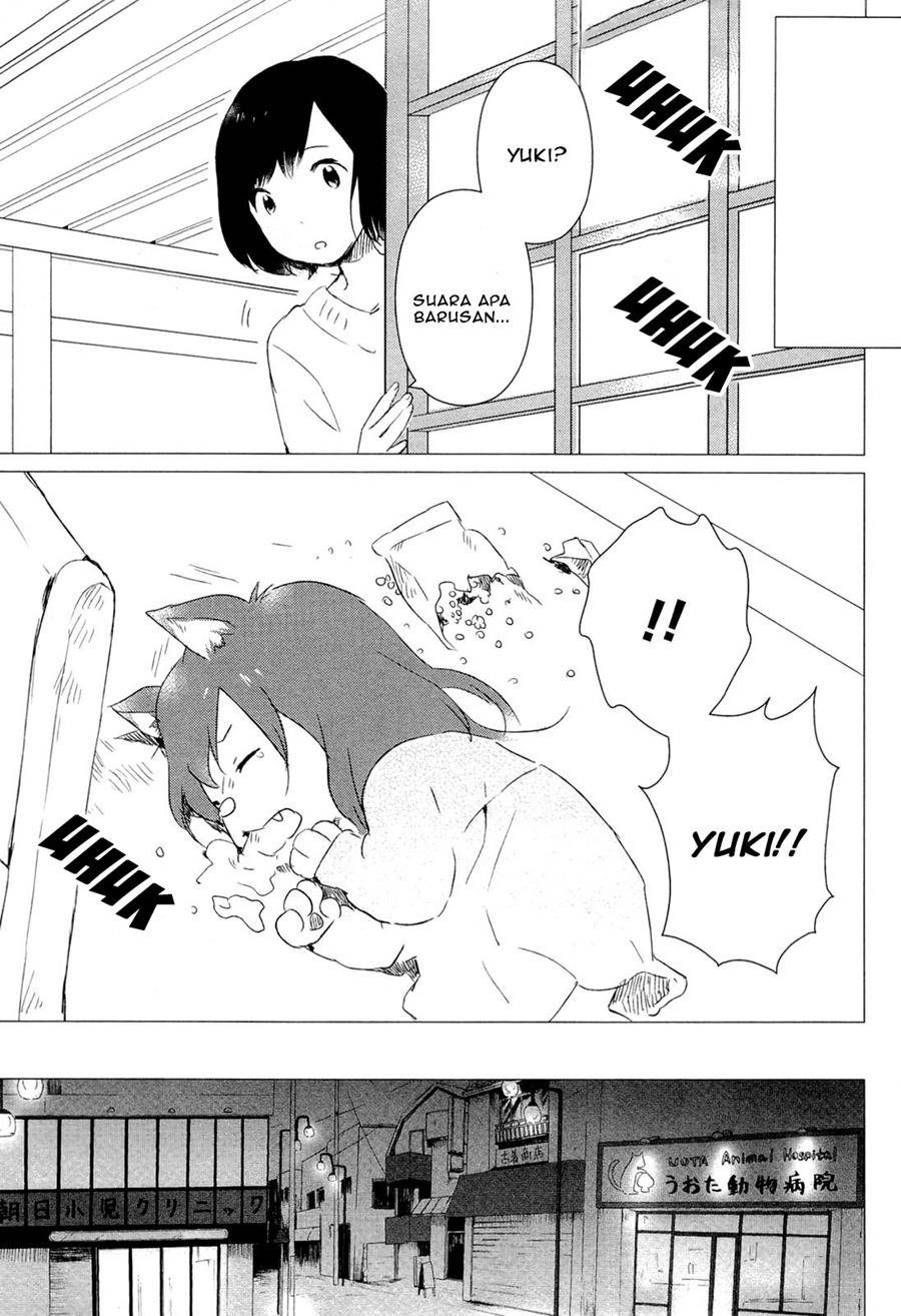 ookami-kodomo-no-ame-to-yuki - Chapter: 3