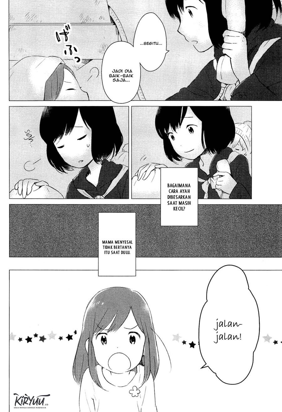 ookami-kodomo-no-ame-to-yuki - Chapter: 3