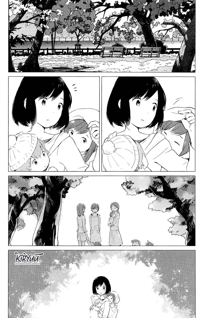 ookami-kodomo-no-ame-to-yuki - Chapter: 3