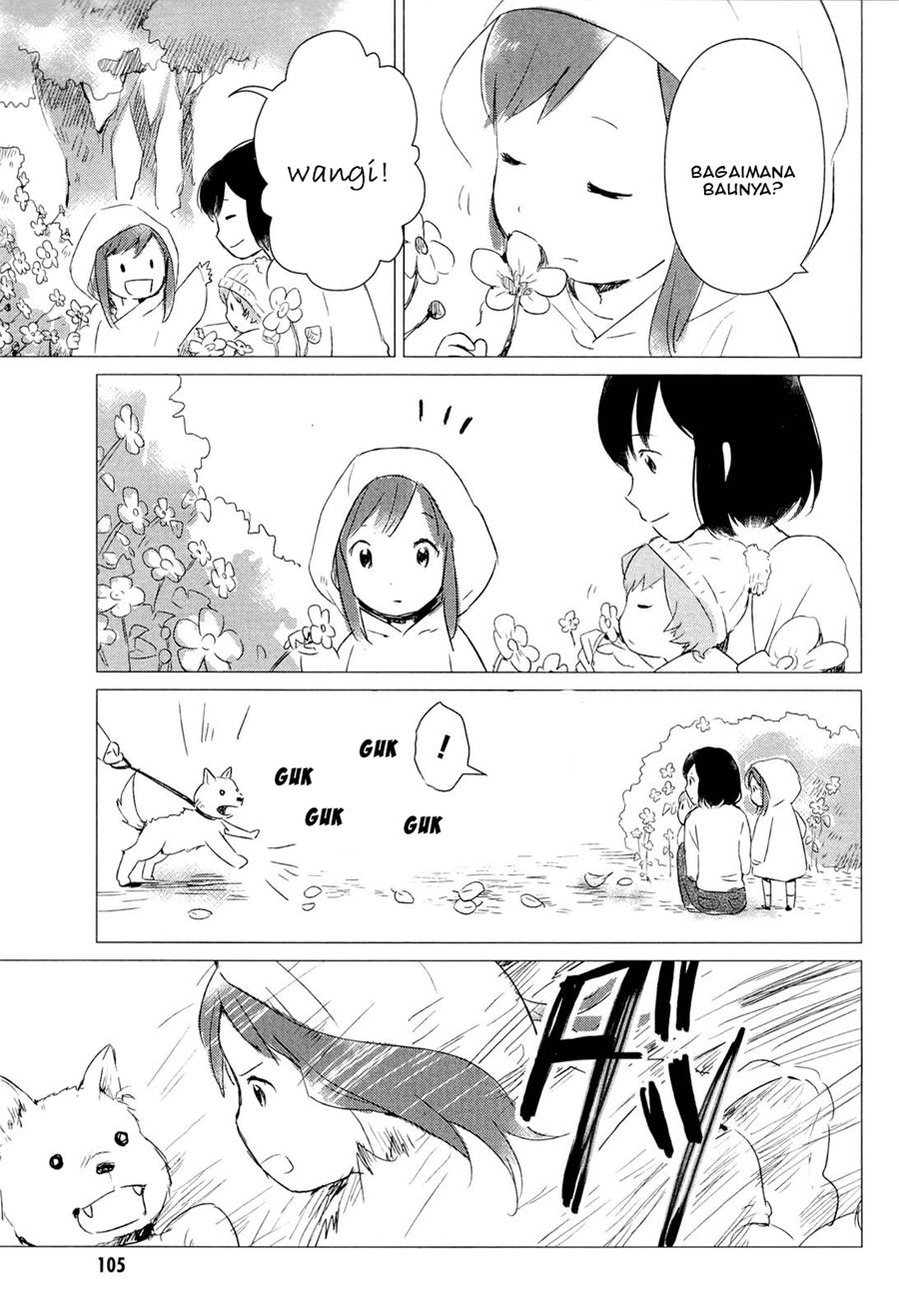 ookami-kodomo-no-ame-to-yuki - Chapter: 3