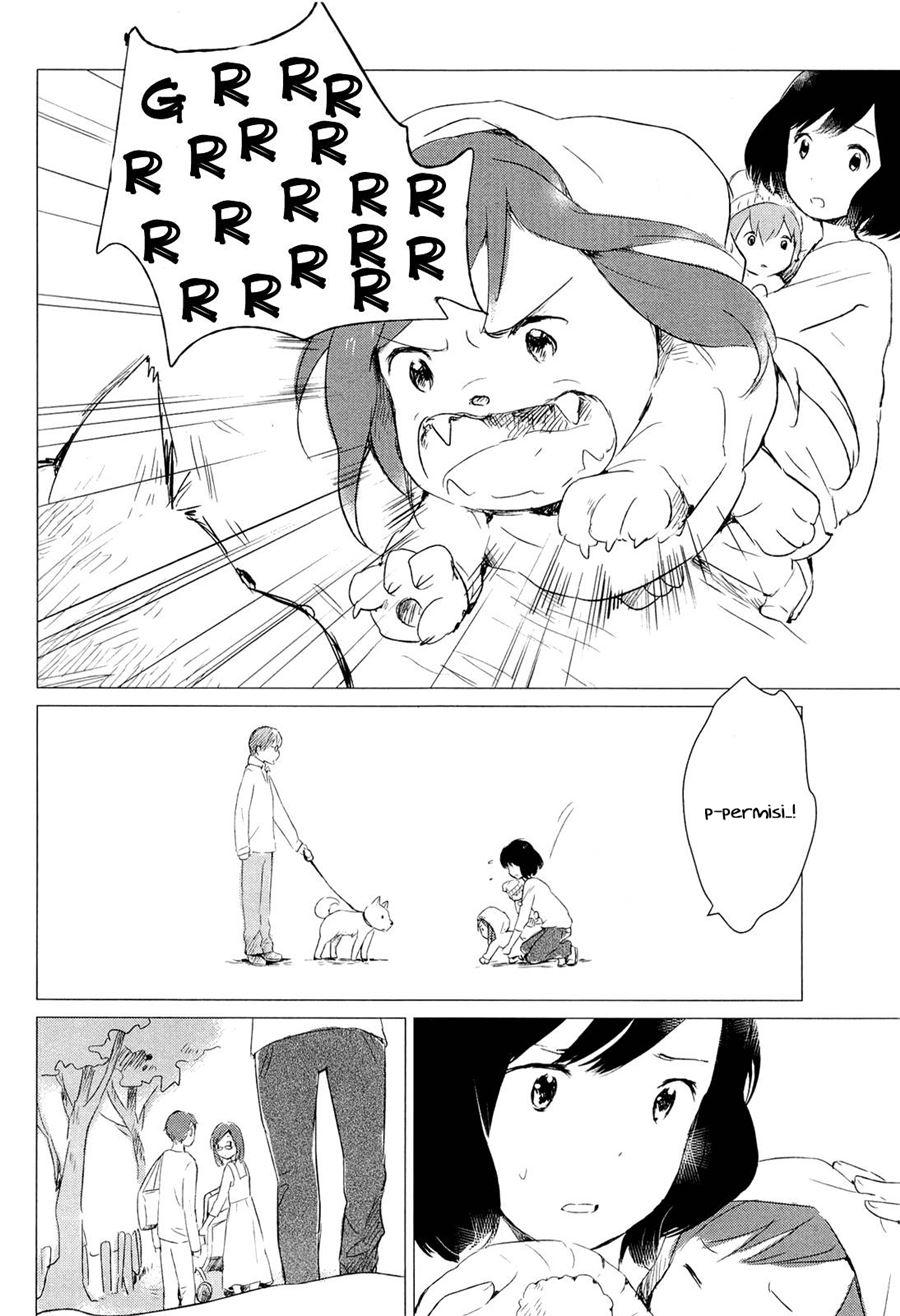 ookami-kodomo-no-ame-to-yuki - Chapter: 3