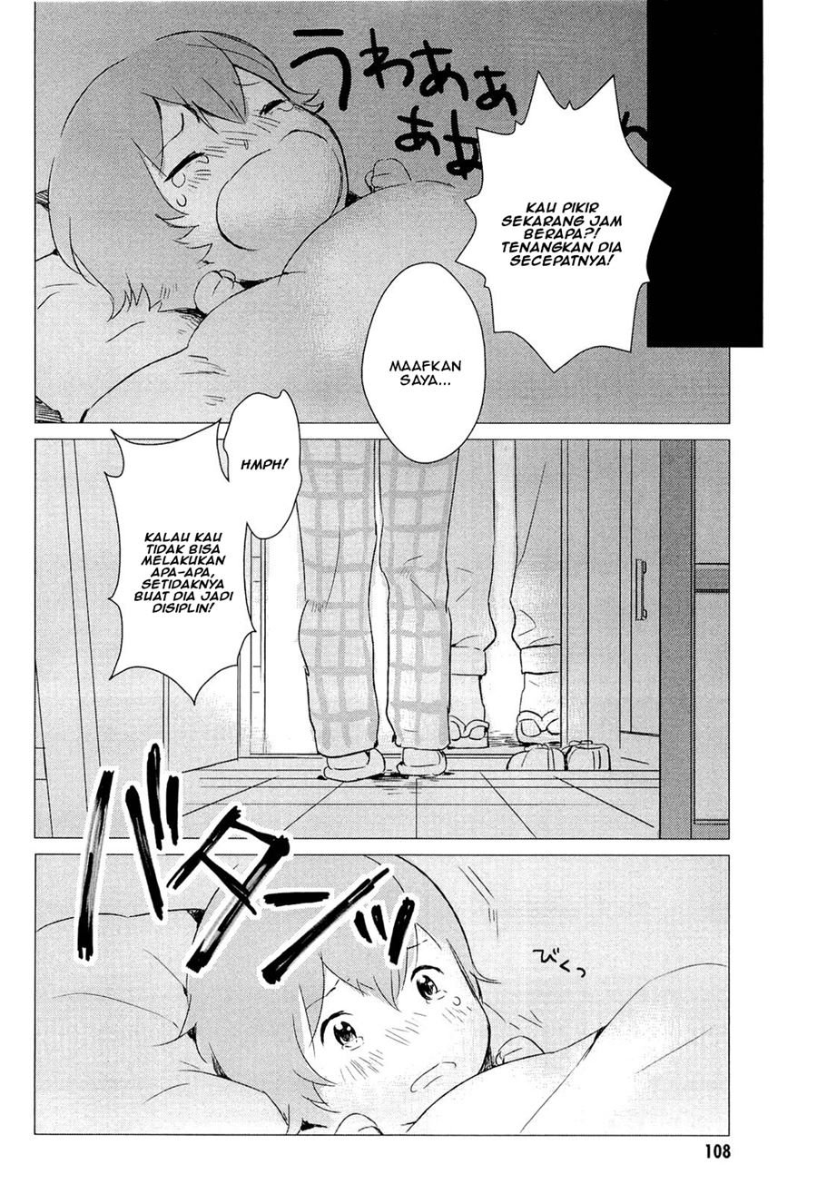 ookami-kodomo-no-ame-to-yuki - Chapter: 3