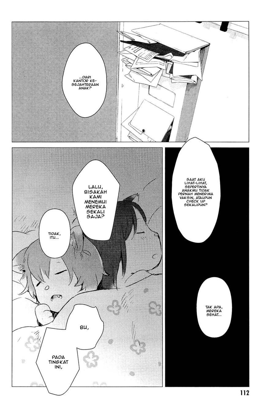 ookami-kodomo-no-ame-to-yuki - Chapter: 3