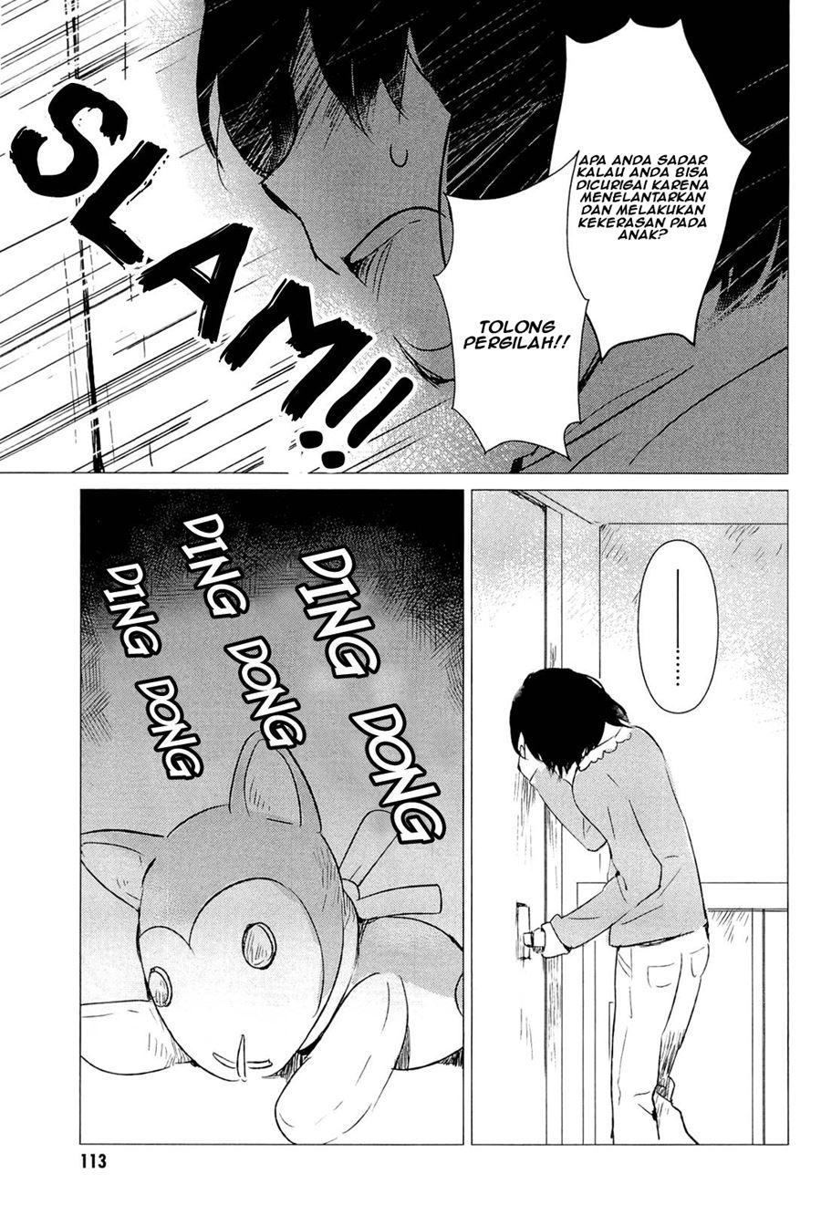 ookami-kodomo-no-ame-to-yuki - Chapter: 3