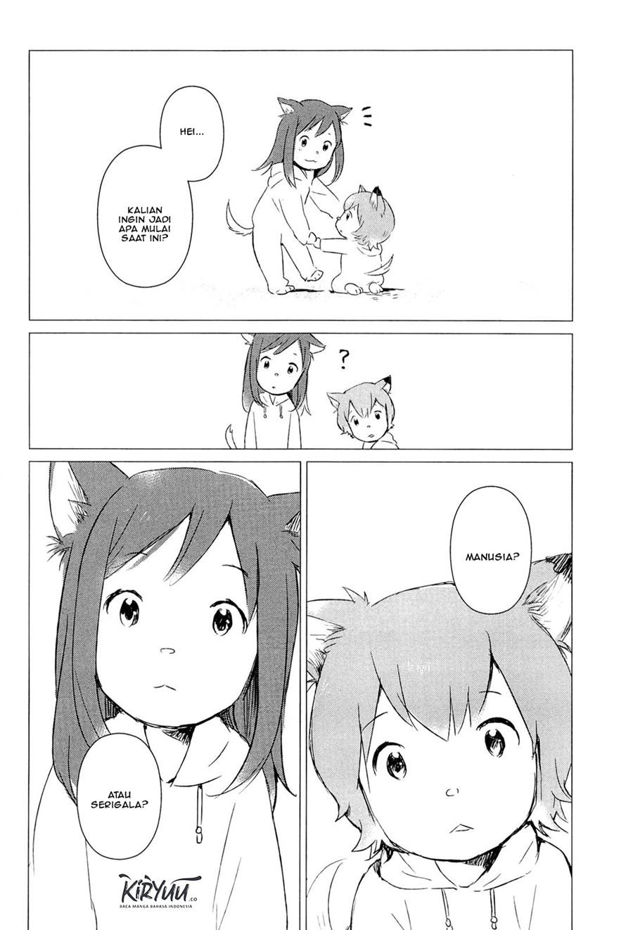 ookami-kodomo-no-ame-to-yuki - Chapter: 3