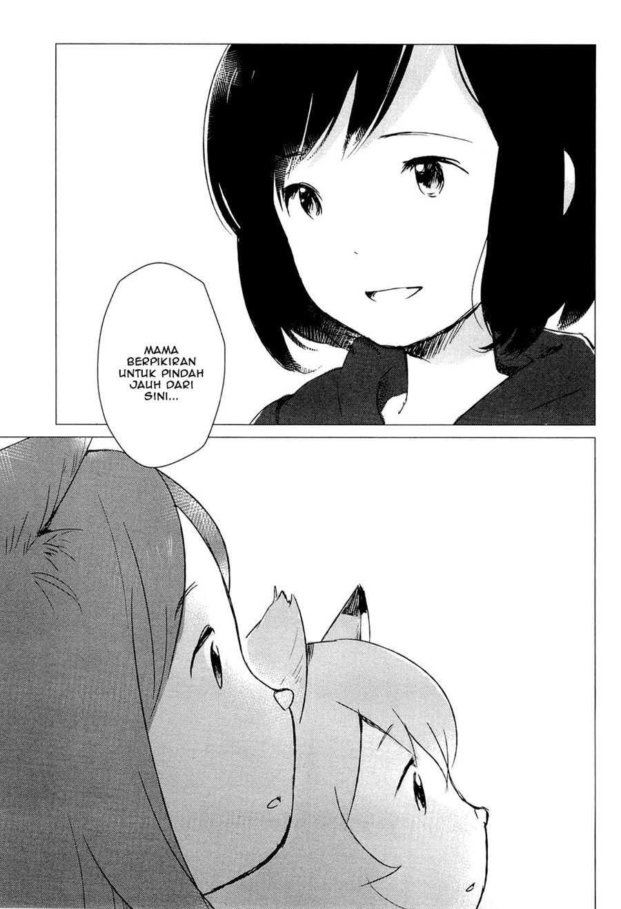 ookami-kodomo-no-ame-to-yuki - Chapter: 3