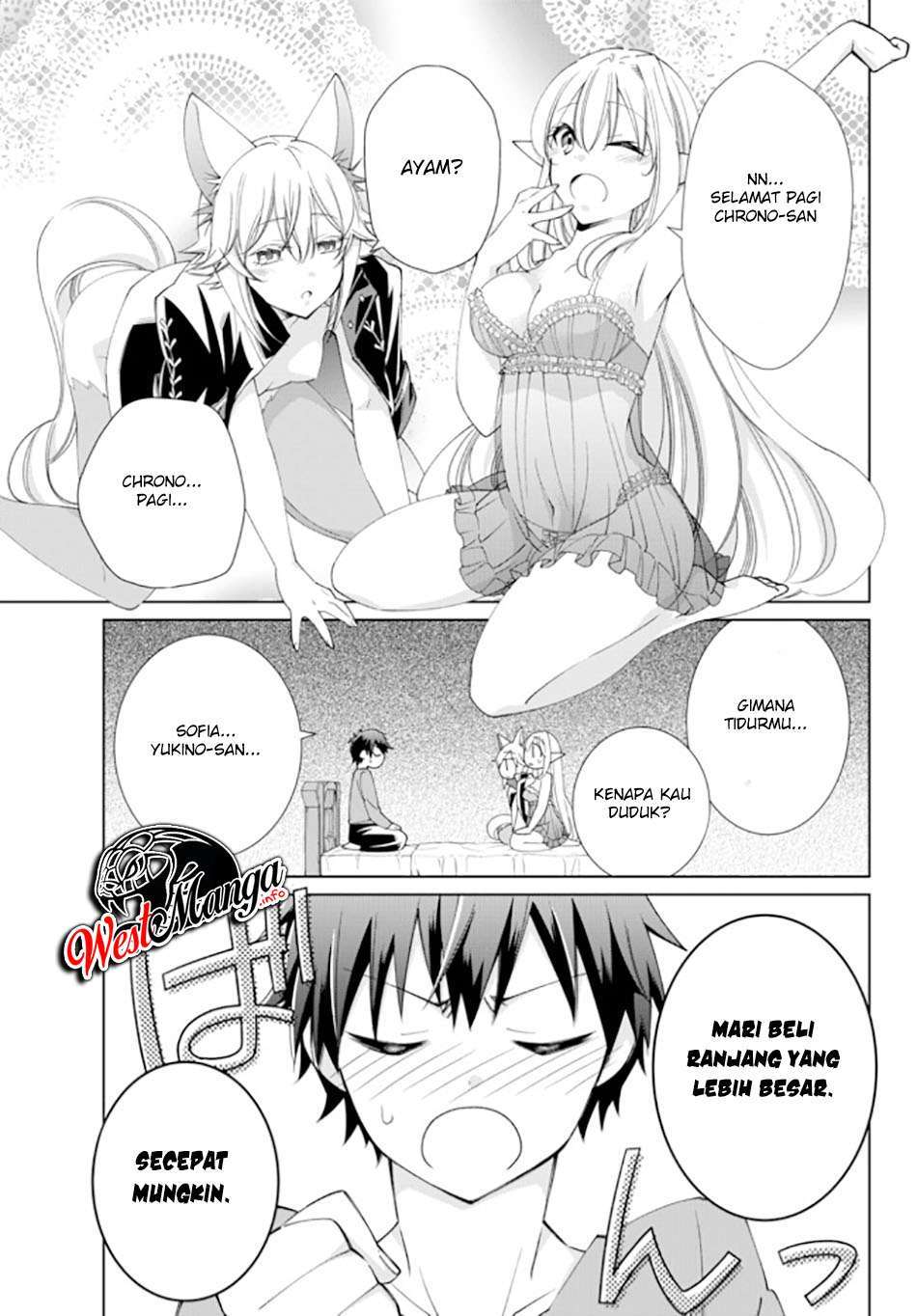 jishou-heibon-mazoku-no-eiyuu-life-b-kyuu-mazoku-nano-ni-cheat-dungeon-wo-tsukutteshimatta-kekka - Chapter: 25