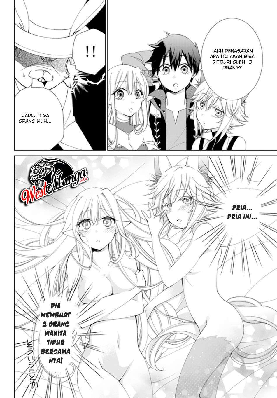 jishou-heibon-mazoku-no-eiyuu-life-b-kyuu-mazoku-nano-ni-cheat-dungeon-wo-tsukutteshimatta-kekka - Chapter: 25
