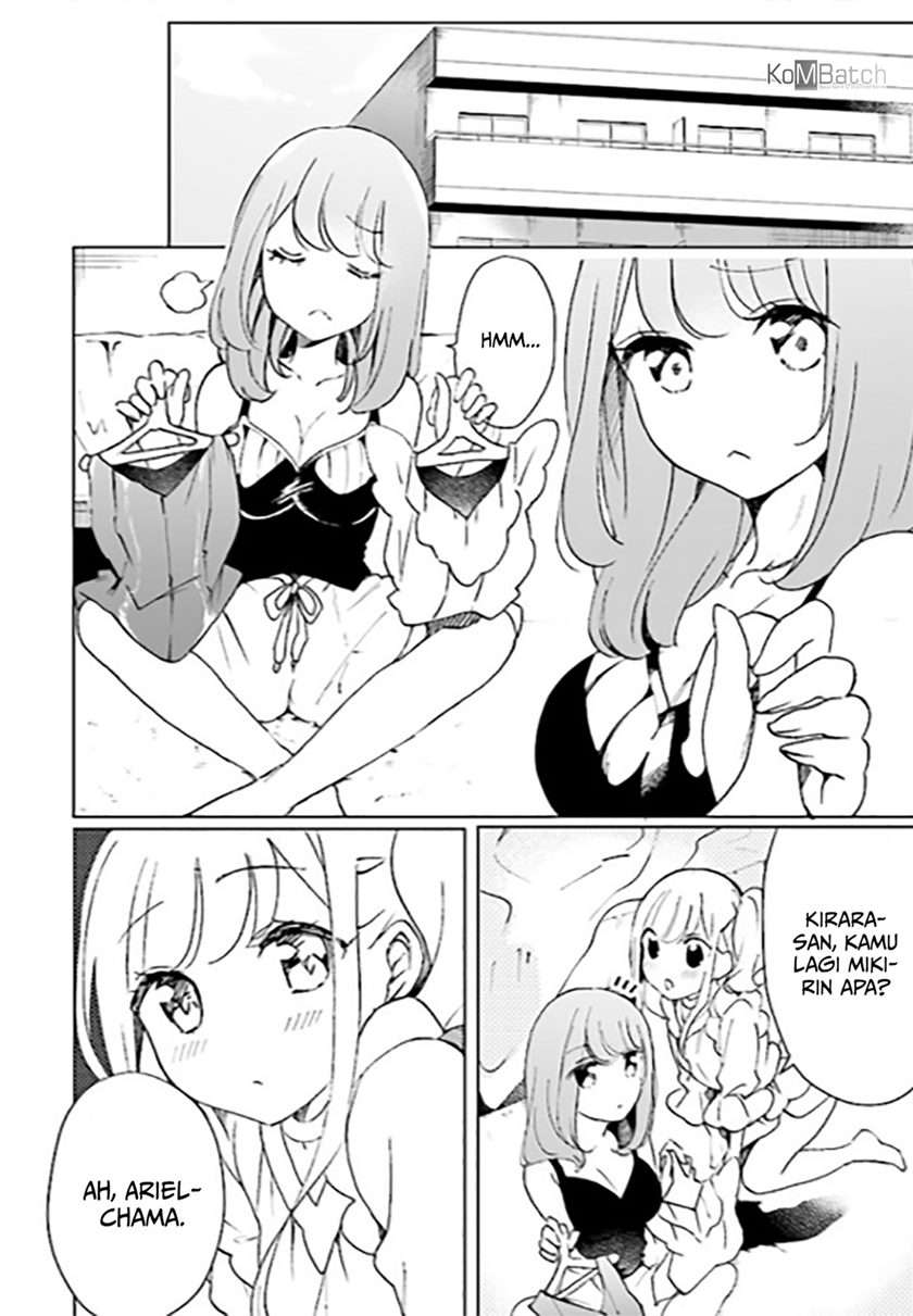 watashi-elite-tenshi-desu-ga-nankoufuraku-jk-ni-komattemasu - Chapter: 3