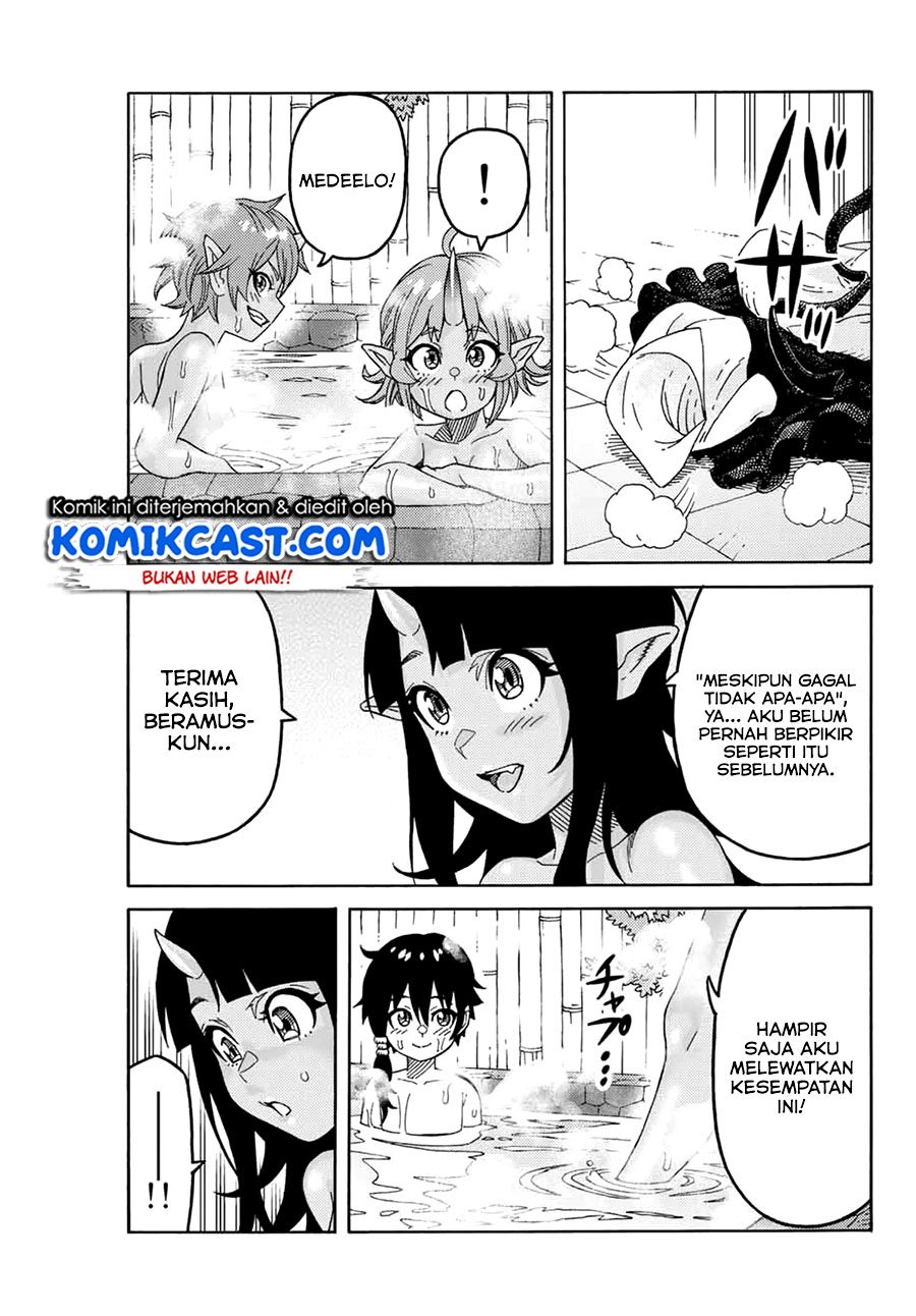 suterareta-tensei-kenja - Chapter: 14