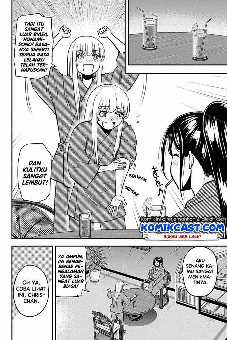 orenchi-ni-kita-onna-kishi-to-inakagurashi-suru-koto-ni-natta-ken - Chapter: 78