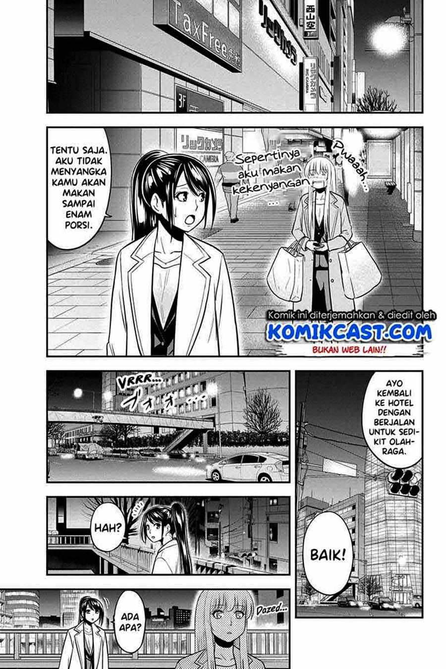 orenchi-ni-kita-onna-kishi-to-inakagurashi-suru-koto-ni-natta-ken - Chapter: 78