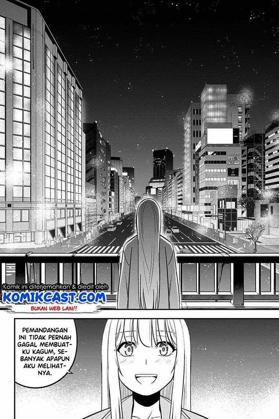 orenchi-ni-kita-onna-kishi-to-inakagurashi-suru-koto-ni-natta-ken - Chapter: 78