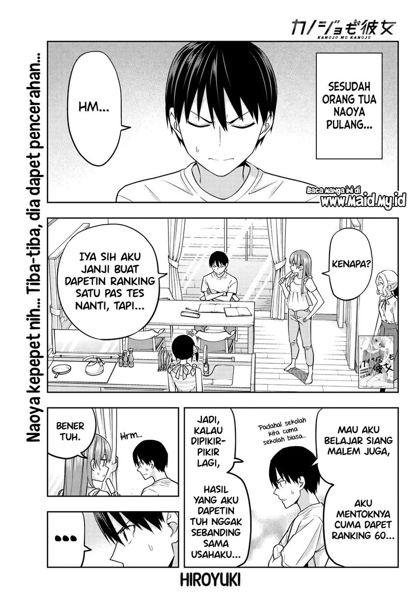 kanojo-mo-kanojo - Chapter: 71