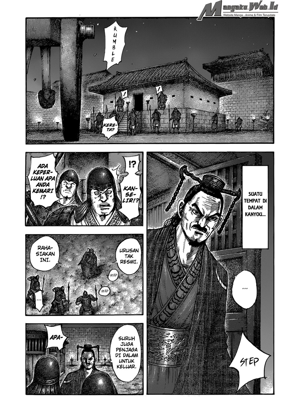 kingdom - Chapter: 494