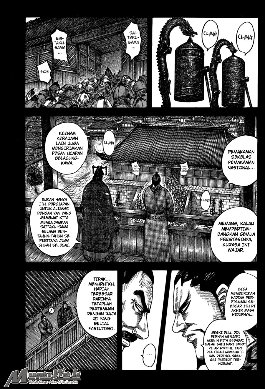 kingdom - Chapter: 494