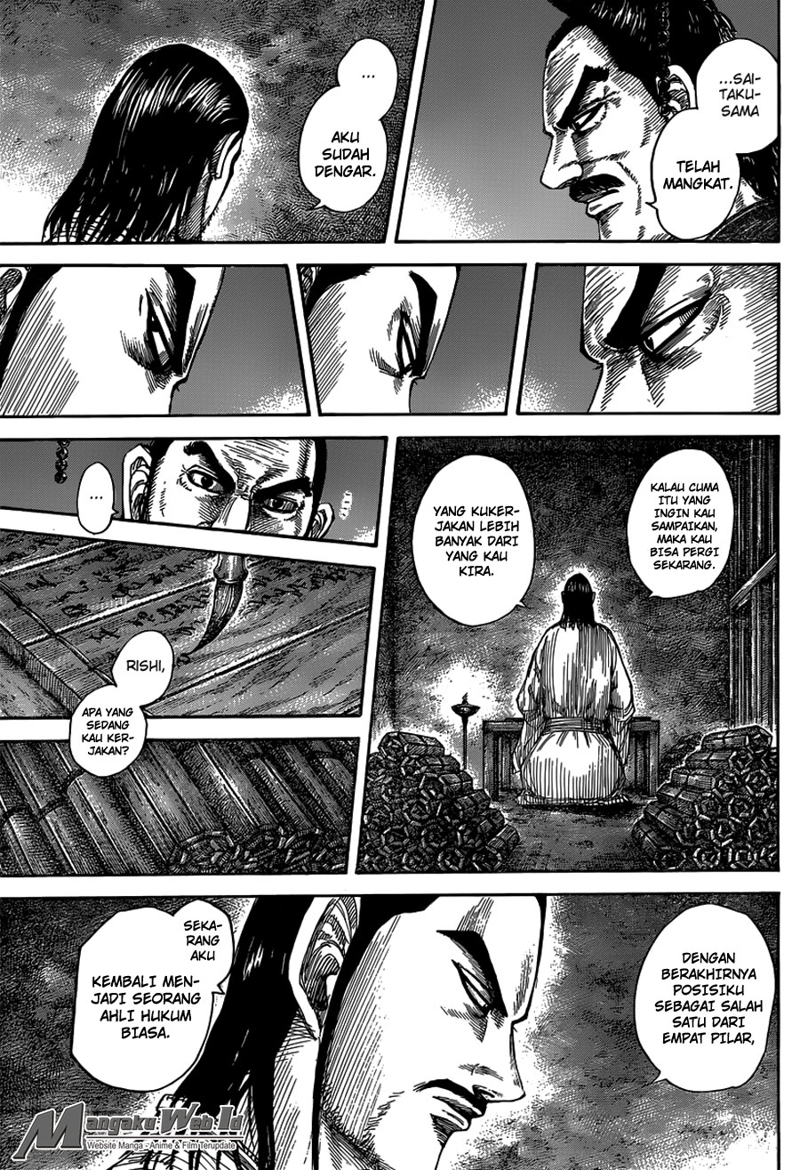 kingdom - Chapter: 494