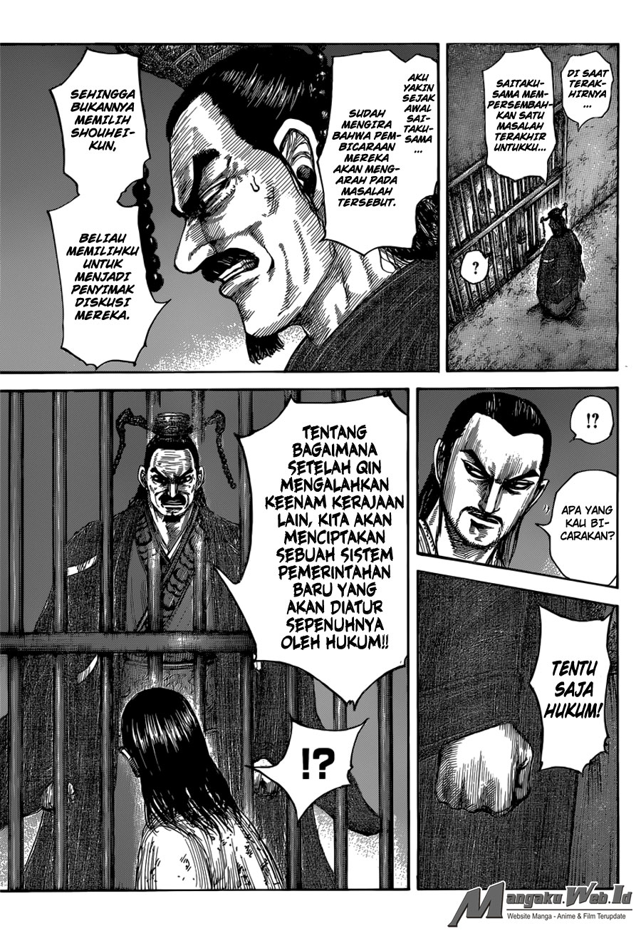 kingdom - Chapter: 494