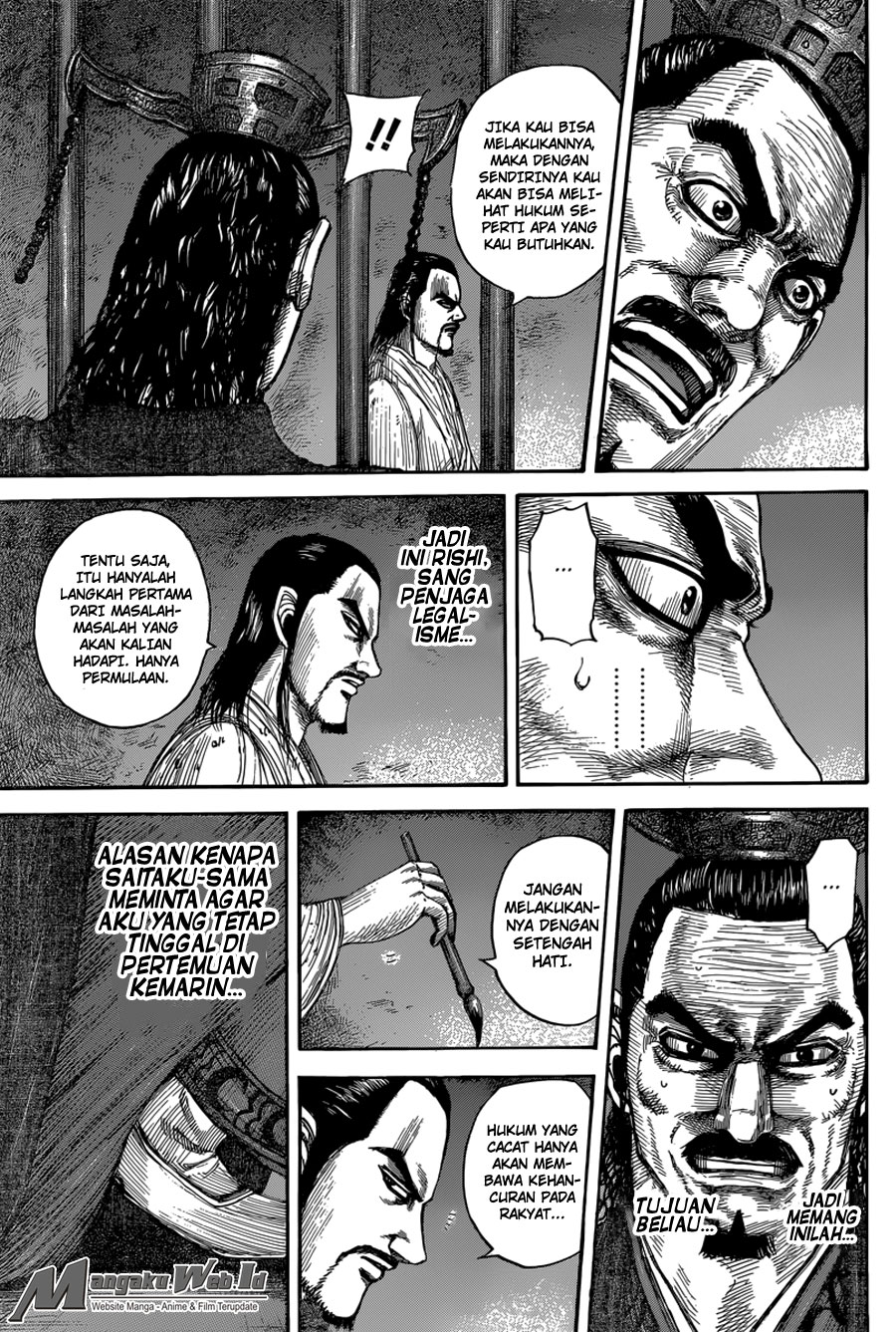 kingdom - Chapter: 494