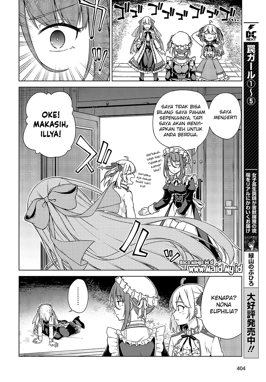 tensei-oujo-to-tensai-reijou-no-mahou-kakumei - Chapter: 3